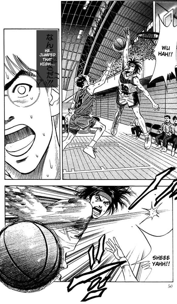 Slam Dunk, Chapter 110 image 03